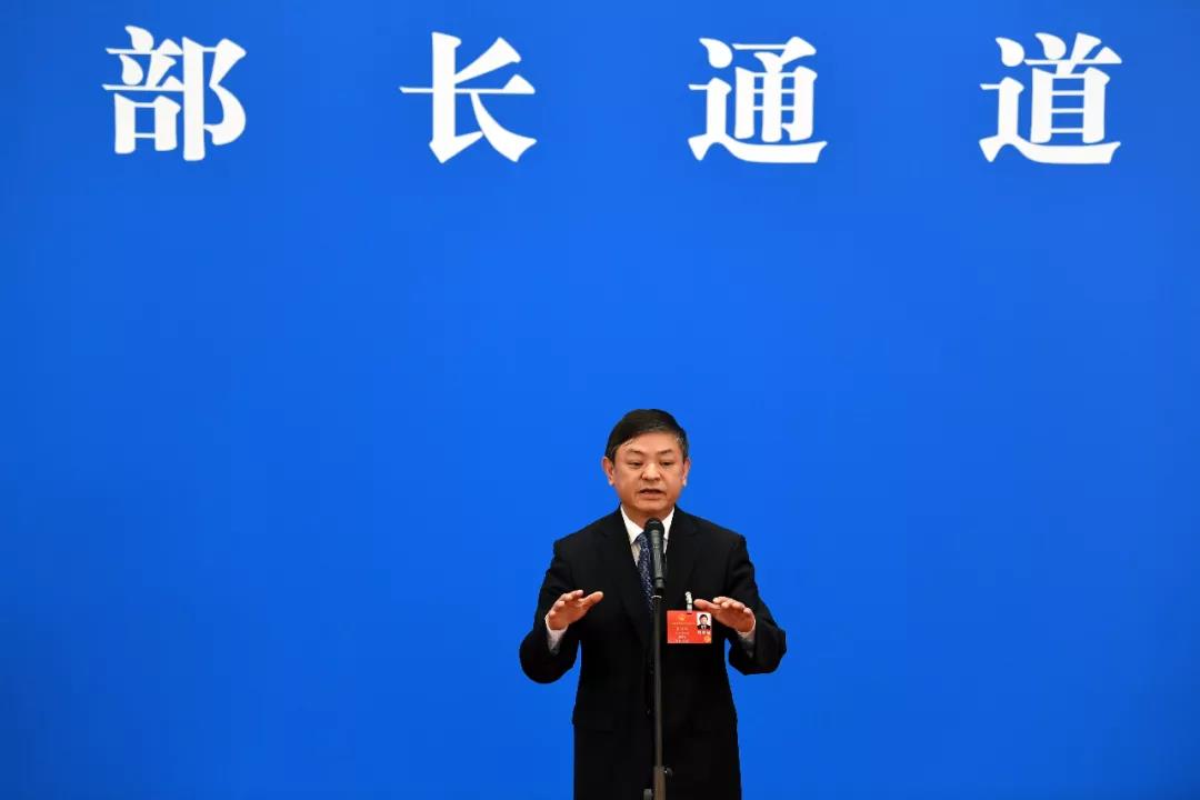 采訪(fǎng)圖3
