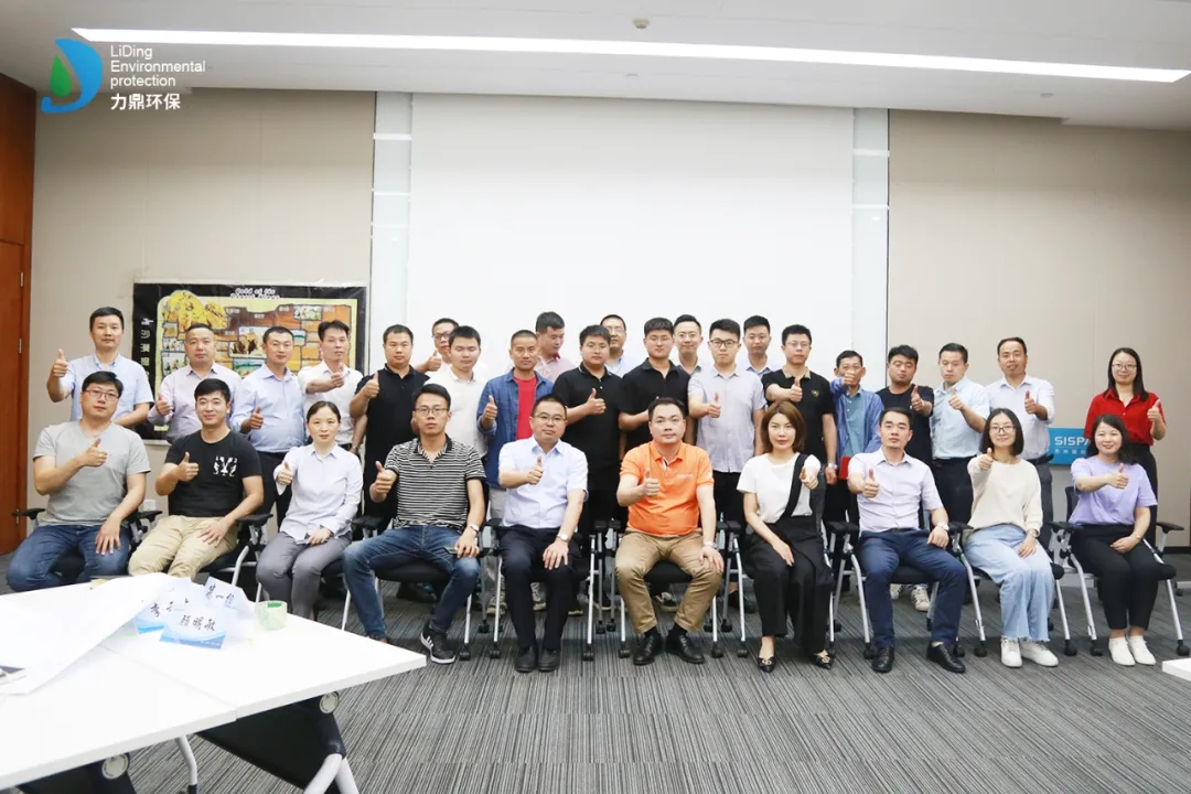 【企業(yè)內(nèi)訓(xùn)】沙漠掘金，點亮力鼎凝聚力！